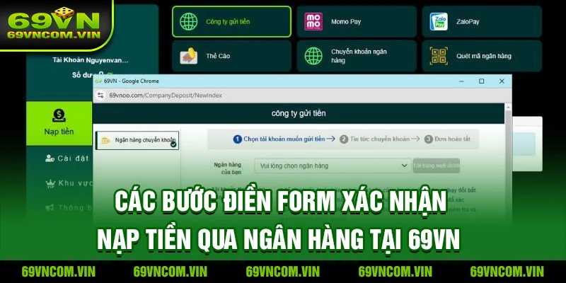 Các bước điền form xác nhận nạp tiền qua ngân hàng tại 69vn